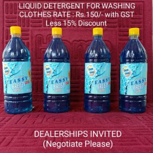 Liquid detergent
