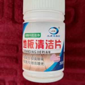 FLOOR CLEANING TABLETS (CHINA)