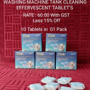 WASHING MACHINE TANK CLEANING TABLETS (CHINA)