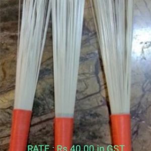 PLASTIC KHARATA BROOMS