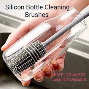 SILICON BOTTLE CLEANING BRUSHES