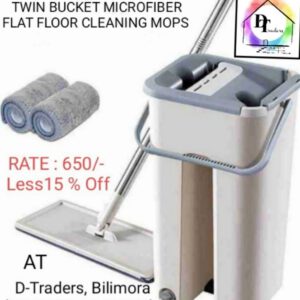 TWIN BUCKET MICROFIBER FLAT FLOOR CLEANING MOPS