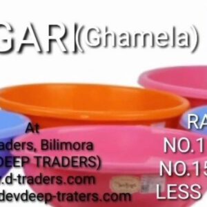 PLASTIC TAGARIS (GHAMALAS)