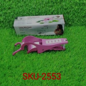 2 IN 1 VEGITABLE CUTTERS, SLICERS and PEELERS