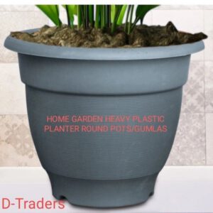 HOME GARDEN HEAVY PLASTIC PLANTER ROUND POTS/GUMLAS