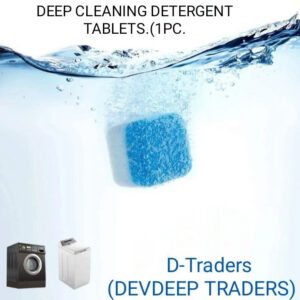 WASHING MACHINE STAIN TANK DEEP CLEANING DETERGENT TABLETS.(1PC.