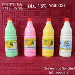 PHENYL